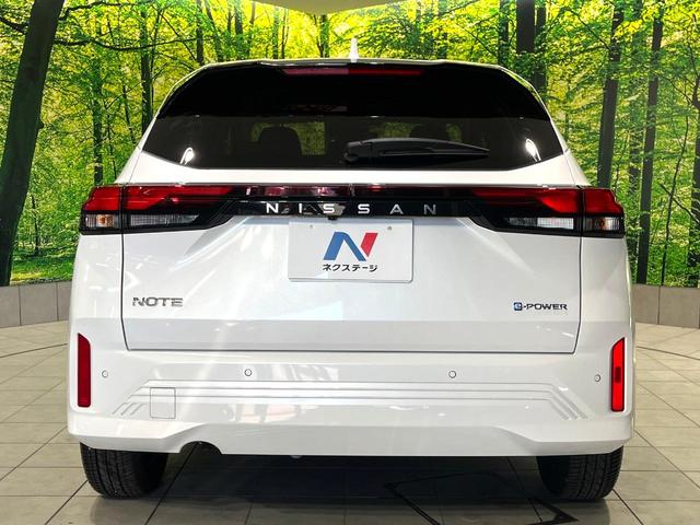 ノート X 禁煙車 メーカー純正9型ナビ 全周囲カメラ 衝突軽減装置 デジタルミラー LEDヘッド コーナーセンサー ETC オートハイビーム オートライト Bluetooth再生 電動格納ミラー(15枚目)