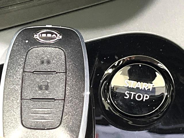 ノート X 禁煙車 メーカー純正9型ナビ 全周囲カメラ 衝突軽減装置 デジタルミラー LEDヘッド コーナーセンサー ETC オートハイビーム オートライト Bluetooth再生 電動格納ミラー(21枚目)