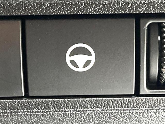 ノート X 禁煙車 メーカー純正9型ナビ 全周囲カメラ 衝突軽減装置 デジタルミラー LEDヘッド コーナーセンサー ETC オートハイビーム オートライト Bluetooth再生 電動格納ミラー(24枚目)