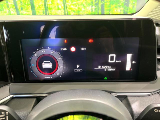 ノート X 禁煙車 メーカー純正9型ナビ 全周囲カメラ 衝突軽減装置 デジタルミラー LEDヘッド コーナーセンサー ETC オートハイビーム オートライト Bluetooth再生 電動格納ミラー(27枚目)