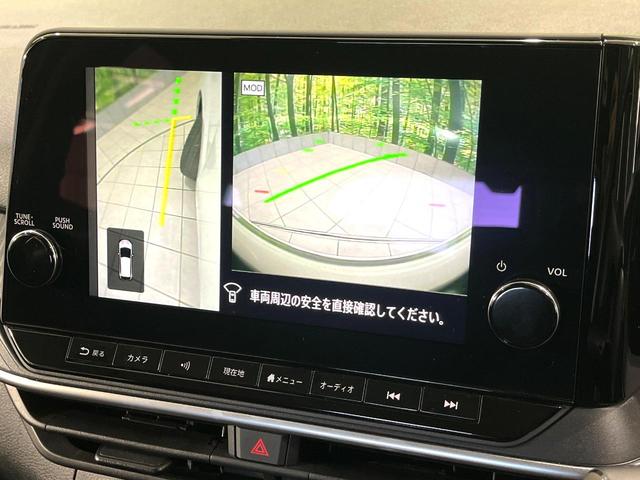 ノート X 禁煙車 メーカー純正9型ナビ 全周囲カメラ 衝突軽減装置 デジタルミラー LEDヘッド コーナーセンサー ETC オートハイビーム オートライト Bluetooth再生 電動格納ミラー(28枚目)