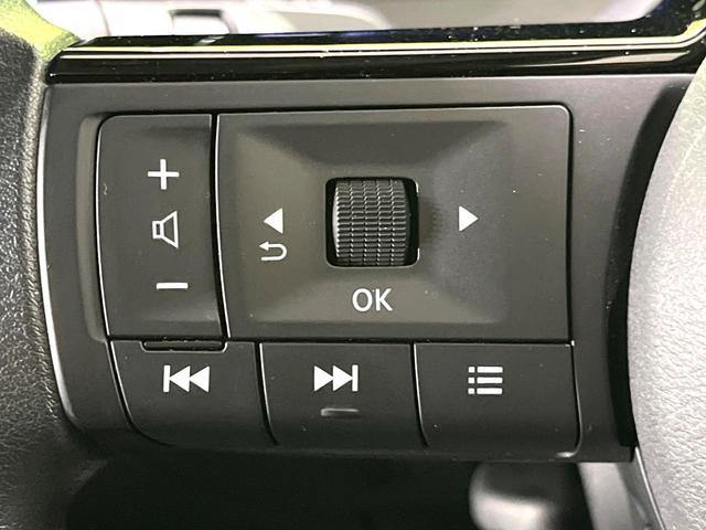 ノート X 禁煙車 メーカー純正9型ナビ 全周囲カメラ 衝突軽減装置 デジタルミラー LEDヘッド コーナーセンサー ETC オートハイビーム オートライト Bluetooth再生 電動格納ミラー(30枚目)