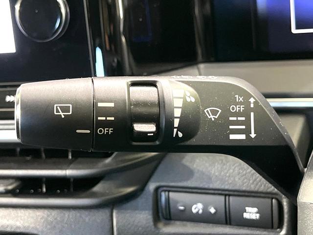 ノート X 禁煙車 メーカー純正9型ナビ 全周囲カメラ 衝突軽減装置 デジタルミラー LEDヘッド コーナーセンサー ETC オートハイビーム オートライト Bluetooth再生 電動格納ミラー(31枚目)