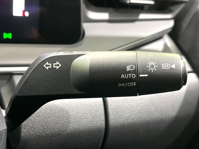 ノート X 禁煙車 メーカー純正9型ナビ 全周囲カメラ 衝突軽減装置 デジタルミラー LEDヘッド コーナーセンサー ETC オートハイビーム オートライト Bluetooth再生 電動格納ミラー(32枚目)