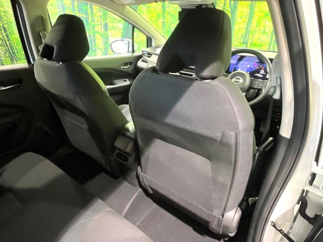 ノート X 禁煙車 メーカー純正9型ナビ 全周囲カメラ 衝突軽減装置 デジタルミラー LEDヘッド コーナーセンサー ETC オートハイビーム オートライト Bluetooth再生 電動格納ミラー(33枚目)