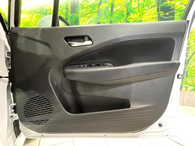 ノート X 禁煙車 メーカー純正9型ナビ 全周囲カメラ 衝突軽減装置 デジタルミラー LEDヘッド コーナーセンサー ETC オートハイビーム オートライト Bluetooth再生 電動格納ミラー(37枚目)