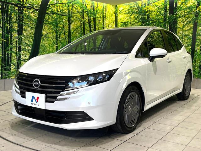 ノート X 禁煙車 メーカー純正9型ナビ 全周囲カメラ 衝突軽減装置 デジタルミラー LEDヘッド コーナーセンサー ETC オートハイビーム オートライト Bluetooth再生 電動格納ミラー(46枚目)