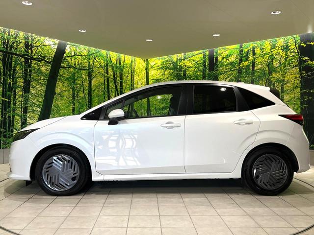 ノート X 禁煙車 メーカー純正9型ナビ 全周囲カメラ 衝突軽減装置 デジタルミラー LEDヘッド コーナーセンサー ETC オートハイビーム オートライト Bluetooth再生 電動格納ミラー(47枚目)