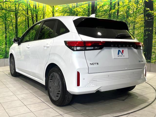 ノート X 禁煙車 メーカー純正9型ナビ 全周囲カメラ 衝突軽減装置 デジタルミラー LEDヘッド コーナーセンサー ETC オートハイビーム オートライト Bluetooth再生 電動格納ミラー(48枚目)
