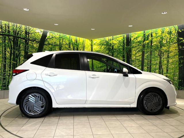 ノート X 禁煙車 メーカー純正9型ナビ 全周囲カメラ 衝突軽減装置 デジタルミラー LEDヘッド コーナーセンサー ETC オートハイビーム オートライト Bluetooth再生 電動格納ミラー(49枚目)