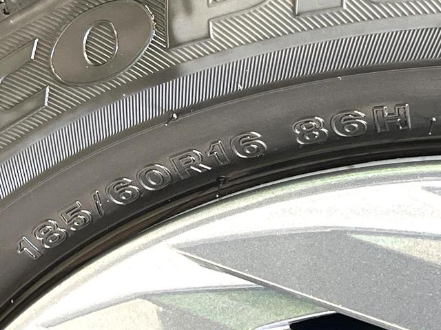 ノート X 禁煙車 メーカー純正9型ナビ 全周囲カメラ 衝突軽減装置 デジタルミラー LEDヘッド コーナーセンサー ETC オートハイビーム オートライト Bluetooth再生 電動格納ミラー(52枚目)