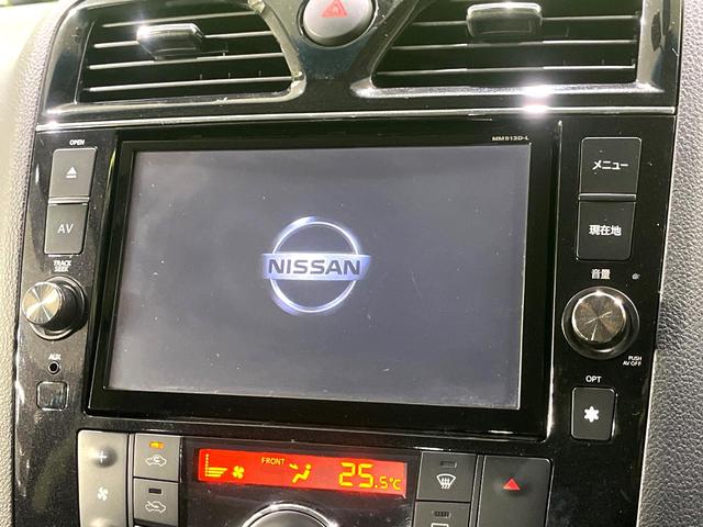 セレナ ハイウェイスターＳ－ＨＶアドバンスドセーフティパック　禁煙車　両側電動スライドドア　エマージェンシーブレーキ　純正８型ナビ　全周囲カメラ　ＥＴＣ　デジタルインナミラー　クルーズコントロール　レーンキープ　コーナーセンサー　リアオートエアコン（3枚目）