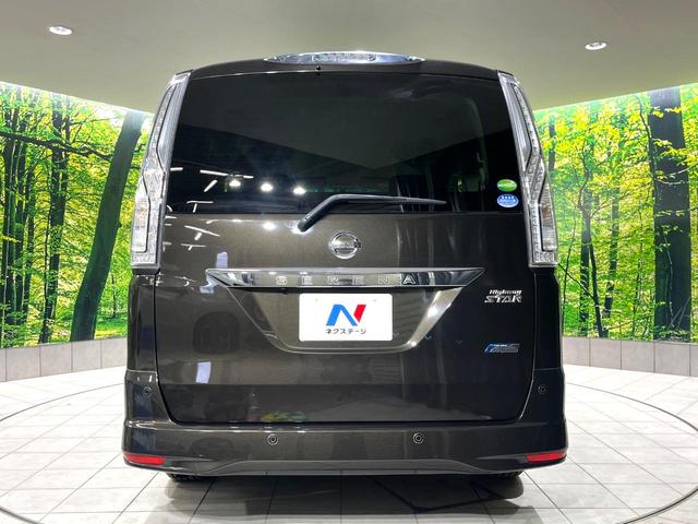 セレナ ハイウェイスターＳ－ＨＶアドバンスドセーフティパック　禁煙車　両側電動スライドドア　エマージェンシーブレーキ　純正８型ナビ　全周囲カメラ　ＥＴＣ　デジタルインナミラー　クルーズコントロール　レーンキープ　コーナーセンサー　リアオートエアコン（15枚目）