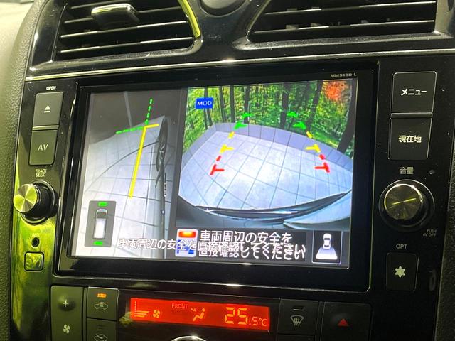 セレナ ハイウェイスターＳ－ＨＶアドバンスドセーフティパック　禁煙車　両側電動スライドドア　エマージェンシーブレーキ　純正８型ナビ　全周囲カメラ　ＥＴＣ　デジタルインナミラー　クルーズコントロール　レーンキープ　コーナーセンサー　リアオートエアコン（28枚目）