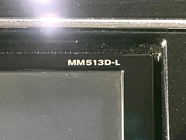 セレナ ハイウェイスターＳ－ＨＶアドバンスドセーフティパック　禁煙車　両側電動スライドドア　エマージェンシーブレーキ　純正８型ナビ　全周囲カメラ　ＥＴＣ　デジタルインナミラー　クルーズコントロール　レーンキープ　コーナーセンサー　リアオートエアコン（30枚目）