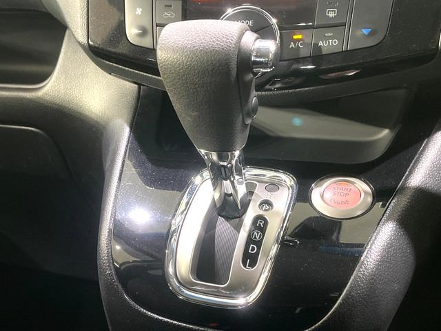 セレナ ハイウェイスターＳ－ＨＶアドバンスドセーフティパック　禁煙車　両側電動スライドドア　エマージェンシーブレーキ　純正８型ナビ　全周囲カメラ　ＥＴＣ　デジタルインナミラー　クルーズコントロール　レーンキープ　コーナーセンサー　リアオートエアコン（32枚目）