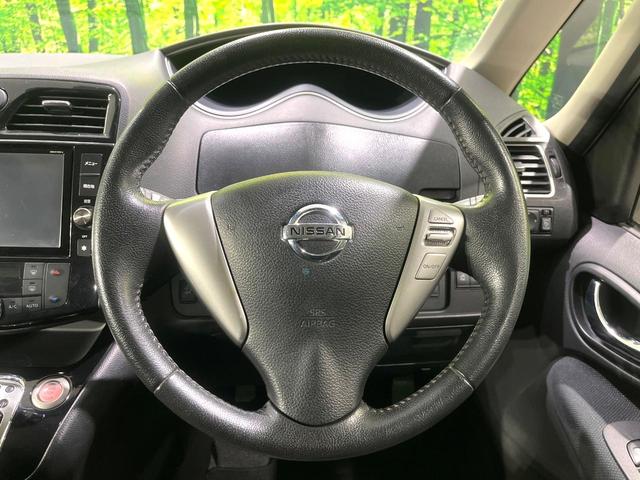 セレナ ハイウェイスターＳ－ＨＶアドバンスドセーフティパック　禁煙車　両側電動スライドドア　エマージェンシーブレーキ　純正８型ナビ　全周囲カメラ　ＥＴＣ　デジタルインナミラー　クルーズコントロール　レーンキープ　コーナーセンサー　リアオートエアコン（35枚目）