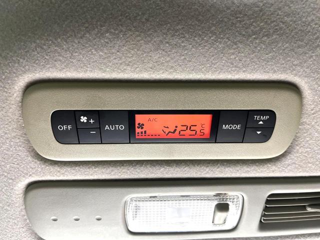 セレナ ハイウェイスターＳ－ＨＶアドバンスドセーフティパック　禁煙車　両側電動スライドドア　エマージェンシーブレーキ　純正８型ナビ　全周囲カメラ　ＥＴＣ　デジタルインナミラー　クルーズコントロール　レーンキープ　コーナーセンサー　リアオートエアコン（39枚目）