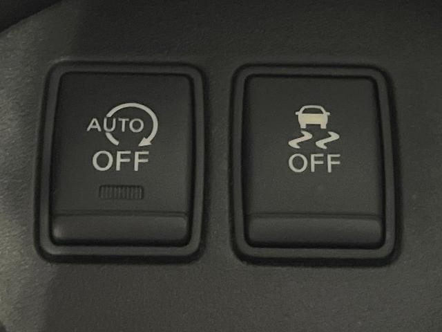 セレナ ハイウェイスターＳ－ＨＶアドバンスドセーフティパック　禁煙車　両側電動スライドドア　エマージェンシーブレーキ　純正８型ナビ　全周囲カメラ　ＥＴＣ　デジタルインナミラー　クルーズコントロール　レーンキープ　コーナーセンサー　リアオートエアコン（41枚目）