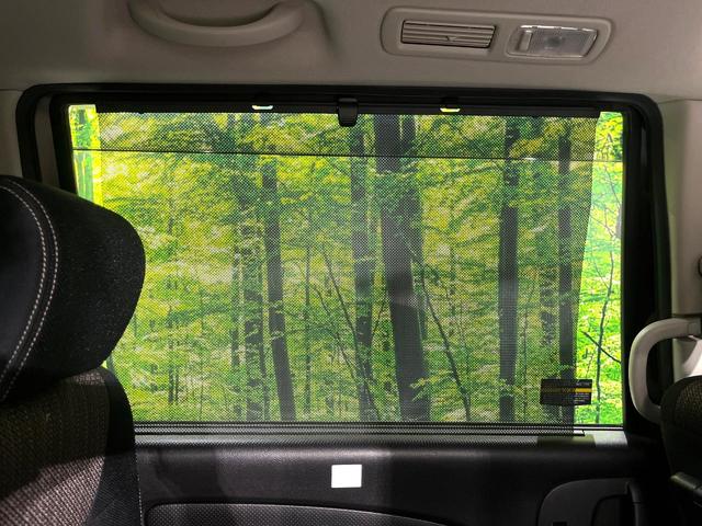 セレナ ハイウェイスターＳ－ＨＶアドバンスドセーフティパック　禁煙車　両側電動スライドドア　エマージェンシーブレーキ　純正８型ナビ　全周囲カメラ　ＥＴＣ　デジタルインナミラー　クルーズコントロール　レーンキープ　コーナーセンサー　リアオートエアコン（49枚目）