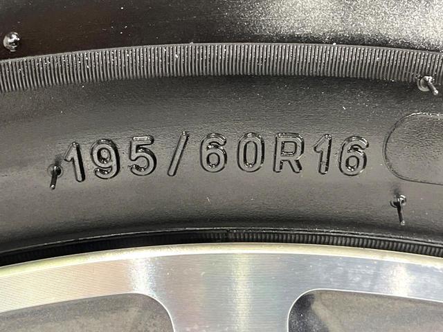 セレナ ハイウェイスターＳ－ＨＶアドバンスドセーフティパック　禁煙車　両側電動スライドドア　エマージェンシーブレーキ　純正８型ナビ　全周囲カメラ　ＥＴＣ　デジタルインナミラー　クルーズコントロール　レーンキープ　コーナーセンサー　リアオートエアコン（59枚目）