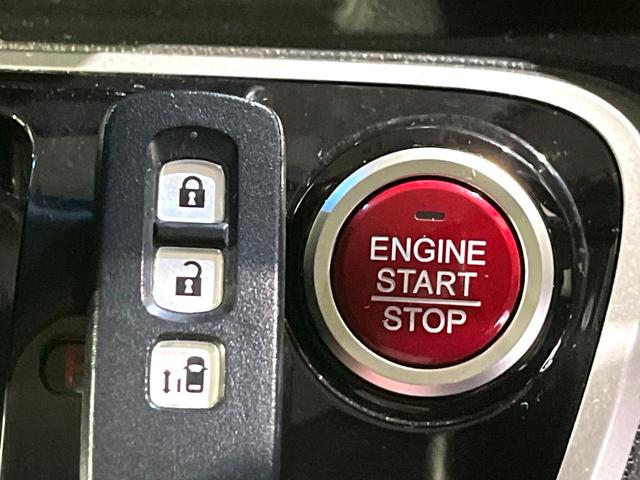 Ｎ－ＢＯＸ Ｇ・Ｌパッケージ　禁煙車　電動スライドドア　ＳＤナビ　バックカメラ　シティブレーキアクティブシステム　スマートキー　ＥＴＣ　車線逸脱警報　オートエアコン　Ｂｌｕｅｔｏｏｔｈ　ＣＤ／ＤＶＤ再生　フルセグ　電動格納ミラー（5枚目）