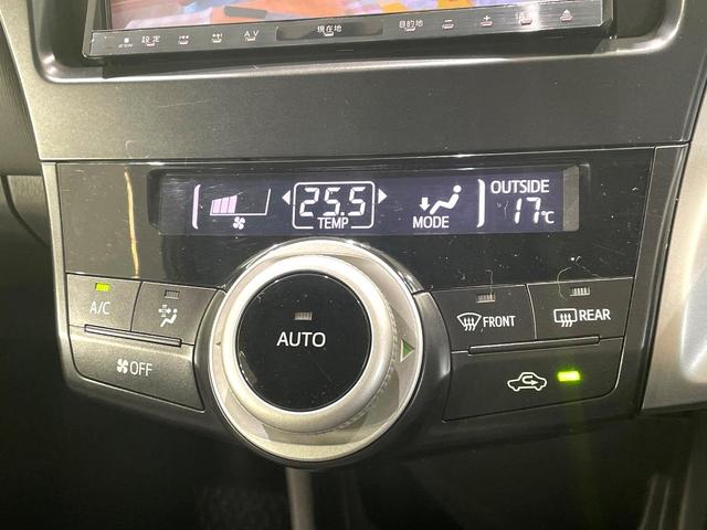 プリウスアルファ Sツーリングセレクション 禁煙車 SDナビ ETC スマートキー オートエアコン オートライト Bluetooth再生 純正17インチアルミホイール 電動格納ミラー ヘッドライトウォッシャー ステアリングスイッチ(7枚目)