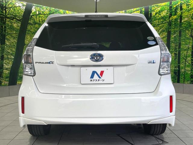 プリウスアルファ Sツーリングセレクション 禁煙車 SDナビ ETC スマートキー オートエアコン オートライト Bluetooth再生 純正17インチアルミホイール 電動格納ミラー ヘッドライトウォッシャー ステアリングスイッチ(15枚目)