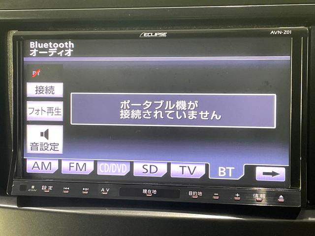 プリウスアルファ Sツーリングセレクション 禁煙車 SDナビ ETC スマートキー オートエアコン オートライト Bluetooth再生 純正17インチアルミホイール 電動格納ミラー ヘッドライトウォッシャー ステアリングスイッチ(22枚目)