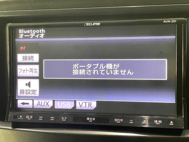 プリウスアルファ Sツーリングセレクション 禁煙車 SDナビ ETC スマートキー オートエアコン オートライト Bluetooth再生 純正17インチアルミホイール 電動格納ミラー ヘッドライトウォッシャー ステアリングスイッチ(23枚目)