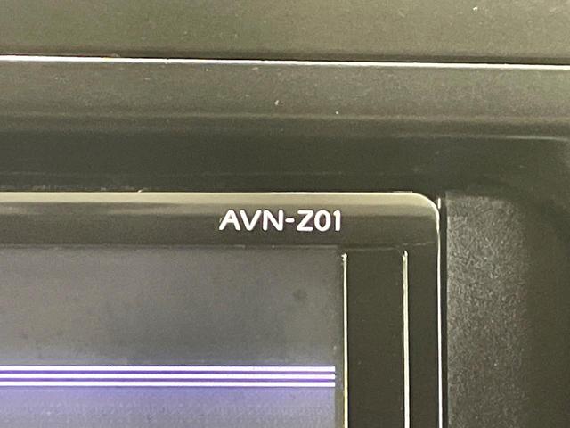 プリウスアルファ Sツーリングセレクション 禁煙車 SDナビ ETC スマートキー オートエアコン オートライト Bluetooth再生 純正17インチアルミホイール 電動格納ミラー ヘッドライトウォッシャー ステアリングスイッチ(24枚目)