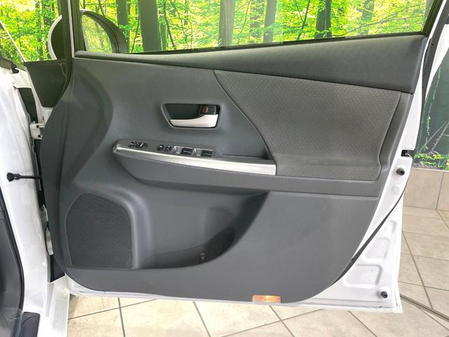 プリウスアルファ Sツーリングセレクション 禁煙車 SDナビ ETC スマートキー オートエアコン オートライト Bluetooth再生 純正17インチアルミホイール 電動格納ミラー ヘッドライトウォッシャー ステアリングスイッチ(30枚目)