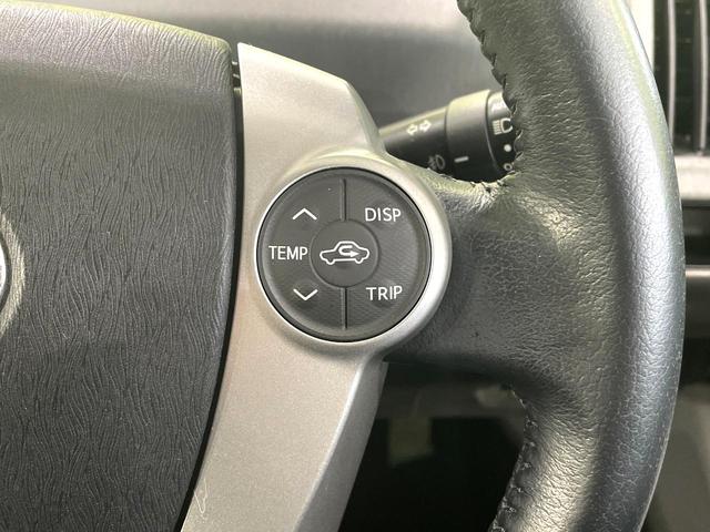 プリウスアルファ Sツーリングセレクション 禁煙車 SDナビ ETC スマートキー オートエアコン オートライト Bluetooth再生 純正17インチアルミホイール 電動格納ミラー ヘッドライトウォッシャー ステアリングスイッチ(37枚目)