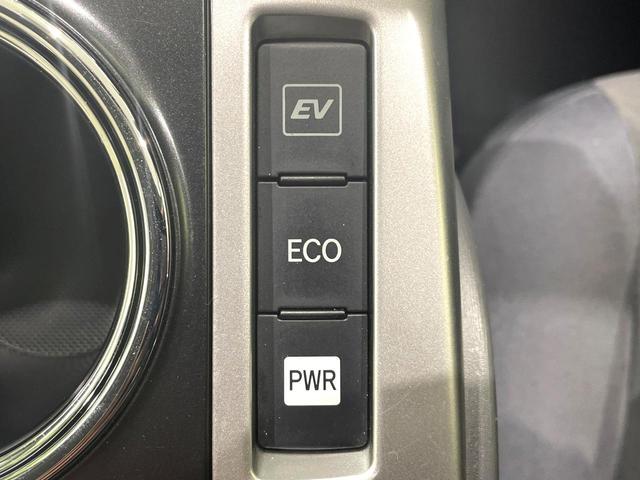 プリウスアルファ Sツーリングセレクション 禁煙車 SDナビ ETC スマートキー オートエアコン オートライト Bluetooth再生 純正17インチアルミホイール 電動格納ミラー ヘッドライトウォッシャー ステアリングスイッチ(39枚目)