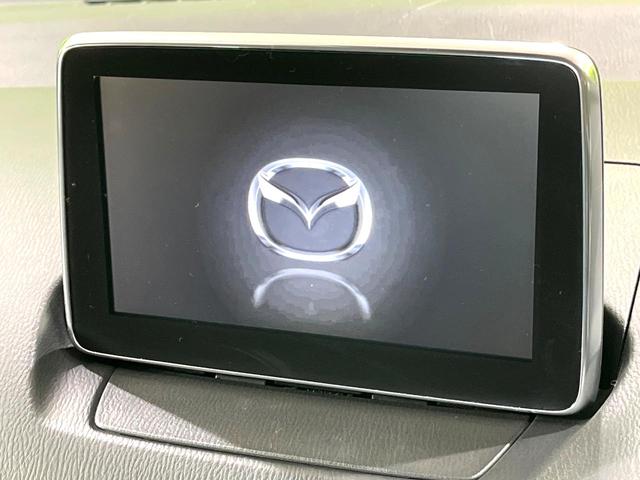 デミオ XDツーリング 禁煙車 ディーゼル 純正ナビ バックカメラ 衝突軽減装置 ブラインドスポットモニター LEDヘッド ETC クルコン 車線逸脱警報 革巻きステアリング 純正16インチアルミ Bluetooth(3枚目)