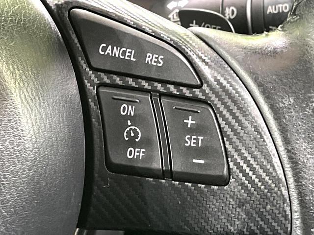 デミオ XDツーリング 禁煙車 ディーゼル 純正ナビ バックカメラ 衝突軽減装置 ブラインドスポットモニター LEDヘッド ETC クルコン 車線逸脱警報 革巻きステアリング 純正16インチアルミ Bluetooth(6枚目)