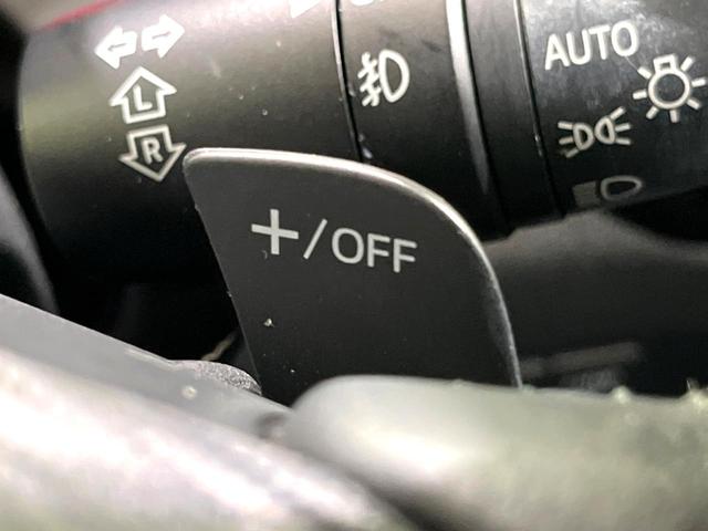 デミオ XDツーリング 禁煙車 ディーゼル 純正ナビ バックカメラ 衝突軽減装置 ブラインドスポットモニター LEDヘッド ETC クルコン 車線逸脱警報 革巻きステアリング 純正16インチアルミ Bluetooth(7枚目)