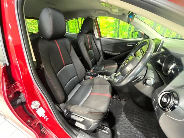 デミオ XDツーリング 禁煙車 ディーゼル 純正ナビ バックカメラ 衝突軽減装置 ブラインドスポットモニター LEDヘッド ETC クルコン 車線逸脱警報 革巻きステアリング 純正16インチアルミ Bluetooth(8枚目)