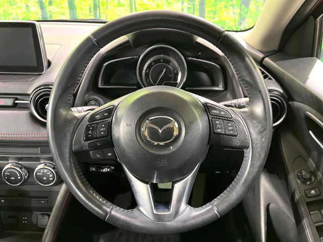 デミオ XDツーリング 禁煙車 ディーゼル 純正ナビ バックカメラ 衝突軽減装置 ブラインドスポットモニター LEDヘッド ETC クルコン 車線逸脱警報 革巻きステアリング 純正16インチアルミ Bluetooth(11枚目)