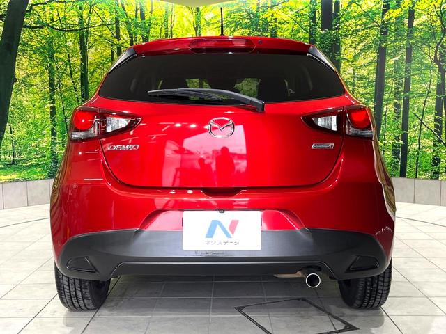 デミオ XDツーリング 禁煙車 ディーゼル 純正ナビ バックカメラ 衝突軽減装置 ブラインドスポットモニター LEDヘッド ETC クルコン 車線逸脱警報 革巻きステアリング 純正16インチアルミ Bluetooth(15枚目)