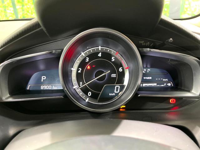 デミオ XDツーリング 禁煙車 ディーゼル 純正ナビ バックカメラ 衝突軽減装置 ブラインドスポットモニター LEDヘッド ETC クルコン 車線逸脱警報 革巻きステアリング 純正16インチアルミ Bluetooth(28枚目)