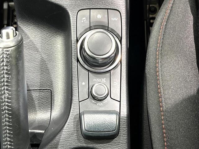 デミオ XDツーリング 禁煙車 ディーゼル 純正ナビ バックカメラ 衝突軽減装置 ブラインドスポットモニター LEDヘッド ETC クルコン 車線逸脱警報 革巻きステアリング 純正16インチアルミ Bluetooth(32枚目)