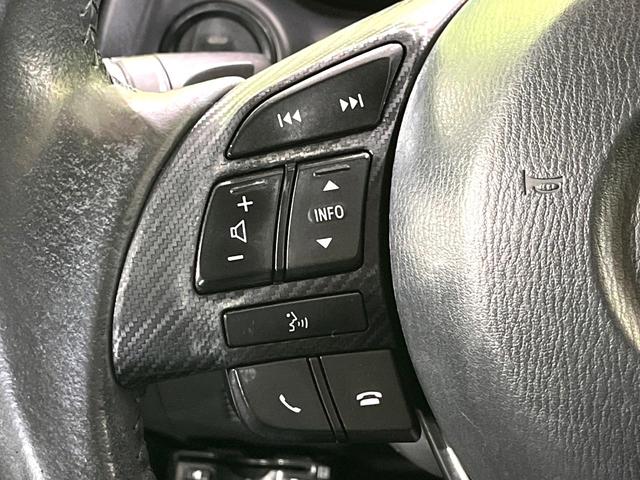 デミオ XDツーリング 禁煙車 ディーゼル 純正ナビ バックカメラ 衝突軽減装置 ブラインドスポットモニター LEDヘッド ETC クルコン 車線逸脱警報 革巻きステアリング 純正16インチアルミ Bluetooth(33枚目)