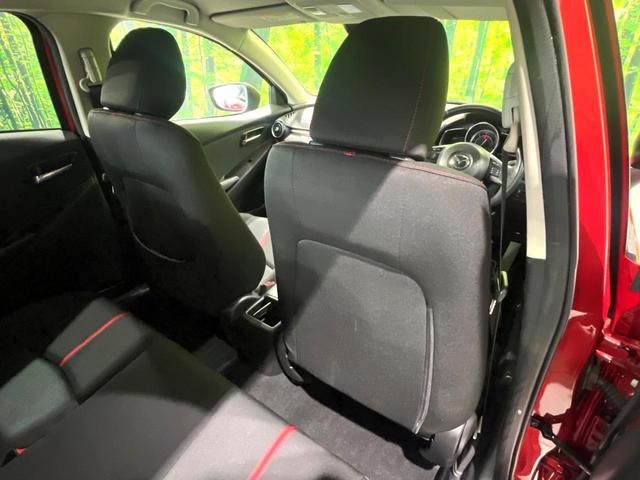 デミオ XDツーリング 禁煙車 ディーゼル 純正ナビ バックカメラ 衝突軽減装置 ブラインドスポットモニター LEDヘッド ETC クルコン 車線逸脱警報 革巻きステアリング 純正16インチアルミ Bluetooth(36枚目)