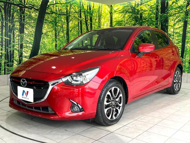 デミオ XDツーリング 禁煙車 ディーゼル 純正ナビ バックカメラ 衝突軽減装置 ブラインドスポットモニター LEDヘッド ETC クルコン 車線逸脱警報 革巻きステアリング 純正16インチアルミ Bluetooth(45枚目)