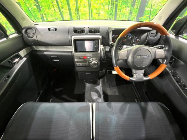 ピクシススペース カスタム X 禁煙車 純正ナビ スマートキー Bluetooth再生 HIDヘッド ウッドコンビステアリング 純正14インチアルミ オートエアコン CD/DVD再生 電動格納ミラー パワーウィンドウ(2枚目)