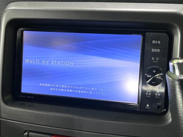 ピクシススペース カスタム X 禁煙車 純正ナビ スマートキー Bluetooth再生 HIDヘッド ウッドコンビステアリング 純正14インチアルミ オートエアコン CD/DVD再生 電動格納ミラー パワーウィンドウ(3枚目)