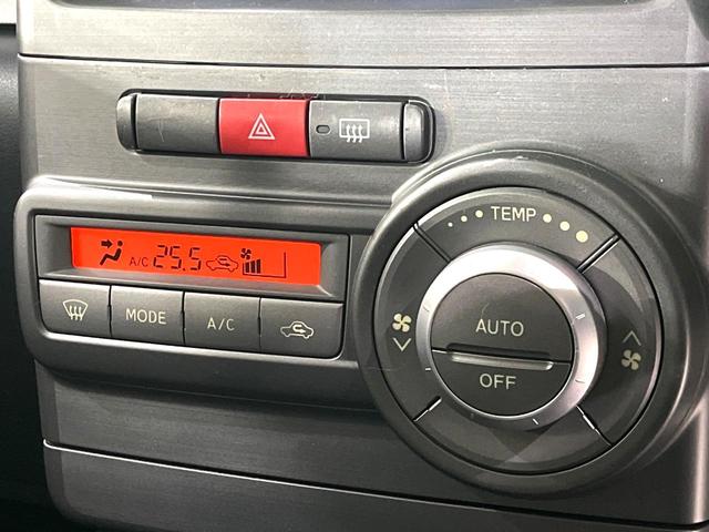 ピクシススペース カスタム X 禁煙車 純正ナビ スマートキー Bluetooth再生 HIDヘッド ウッドコンビステアリング 純正14インチアルミ オートエアコン CD/DVD再生 電動格納ミラー パワーウィンドウ(5枚目)