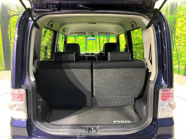 ピクシススペース カスタム X 禁煙車 純正ナビ スマートキー Bluetooth再生 HIDヘッド ウッドコンビステアリング 純正14インチアルミ オートエアコン CD/DVD再生 電動格納ミラー パワーウィンドウ(10枚目)