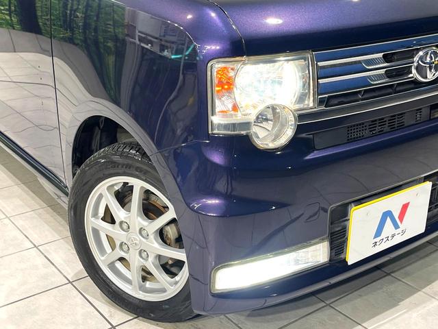 ピクシススペース カスタム X 禁煙車 純正ナビ スマートキー Bluetooth再生 HIDヘッド ウッドコンビステアリング 純正14インチアルミ オートエアコン CD/DVD再生 電動格納ミラー パワーウィンドウ(12枚目)